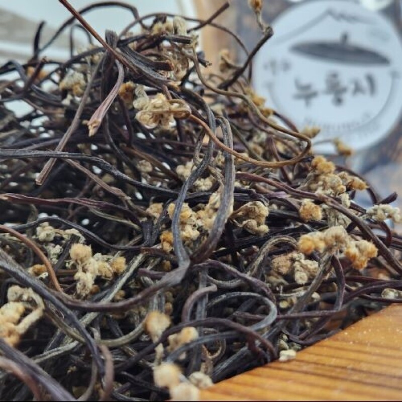 직접 수확한 건고사리